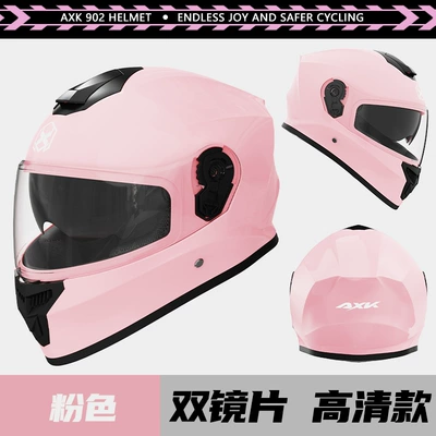 Motosiklet kaskı (dəbilqə) Men's Four Seasons Universal Riding - 902-pink-hd-dual-lens