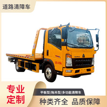 �{������܇����һ�϶�ƽ������܇�x�b��݆����ʽ�x�bƽ��β�˘�ʽ