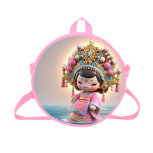 湄洲媽祖紀念日限定勇携福泽 台湾文创周边 祈福好礼来图定制圆包