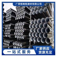 �V�����ϏS��pe䓽z�W�Ǽ����ϏͺϹ�HDPE�oˮ�܌���Ӳ����ˮ��