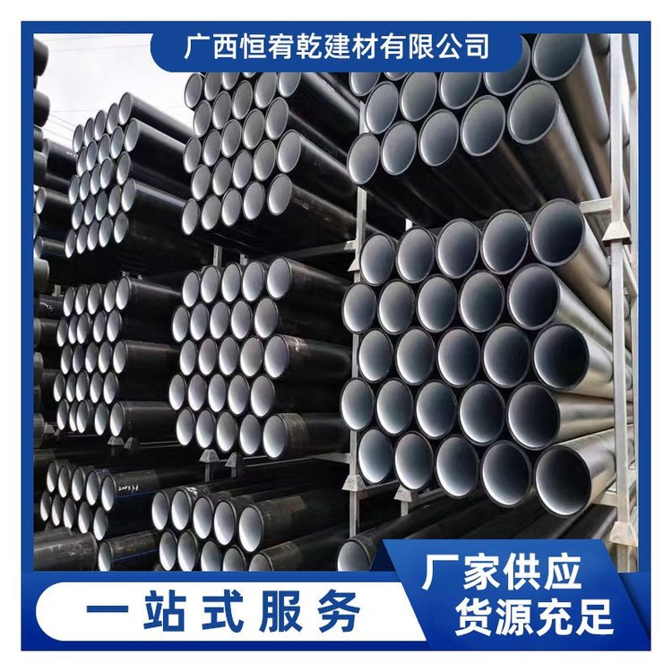 广西湖南厂家pe钢丝网骨架塑料复合管HDPE给水管实惠硬管