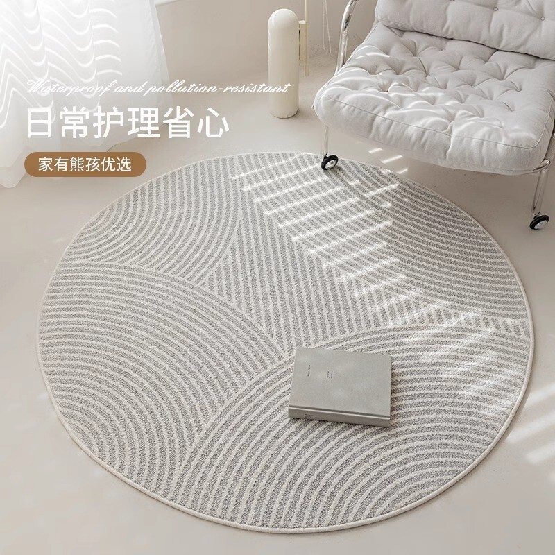 シンプルで高級感のある丸型カーペット、リビングルーム用防水防汚、書斎用、軽やかな高級感のある寝室用ベッドサイドマット、洗わずに拭き取れます。|undefined