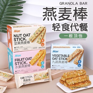 �������������e��ʳ�����ּZ�I�B�����ִ��p֬��ʳƷˮ���Թ�