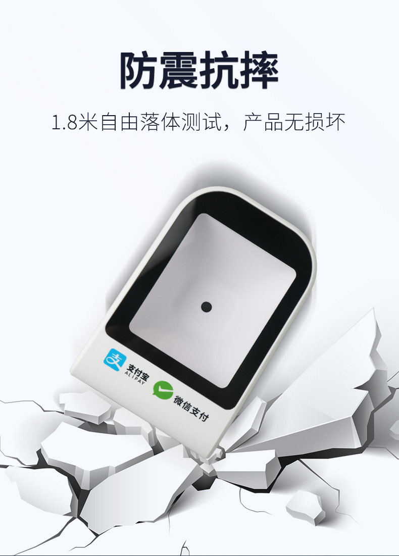 维禾HP6301详情_07