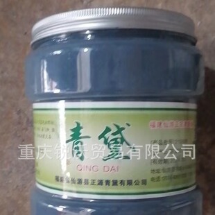 1�������l��؛ɢ�b�����ĩ�廨,��������