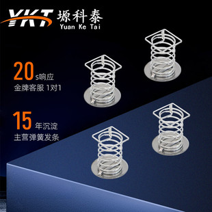 �ǘ��|���������늴Št��·��С����p�|�pᘸБ����Ή���