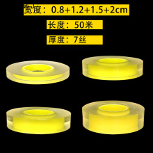 ���C���oĤ���o�����Ĥ�ŷ����з��������S������錚���C��ָ�N