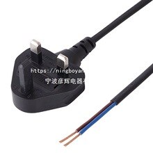 �C���Rȫ늾��S��һվʽֱ�����~TPU����H07BZ5-F ӢҎEV��늲��^