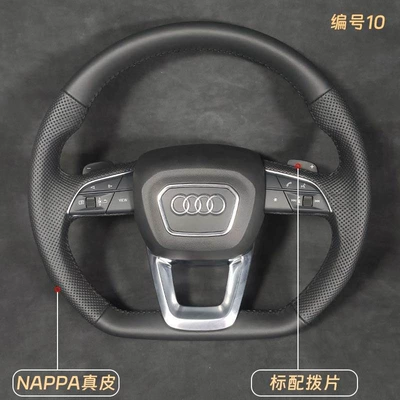 Q5, Q7, A3, Q3, A7 models — Steering wheel - 10