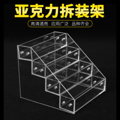 プレキシガラス製シューズラック、多層収納ラック、取り外し可能な4層ステップディスプレイスタンド、アクリルディスプレイラック、カスタマイズ可能