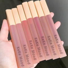 Kekemood Water Mist Lip Lotion: Matte, Lightweight, Non-Sticky, and Affordable Lip Glaze That Brightens Lips—Perfect for Students!