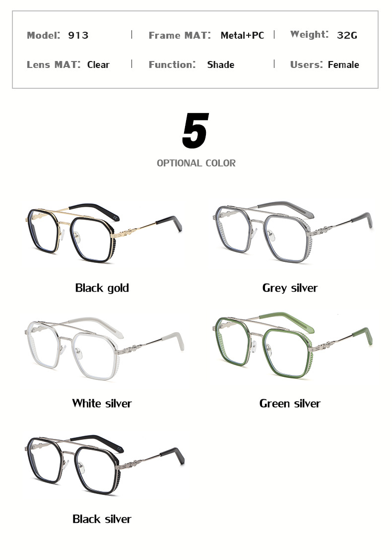 2021 New Flat Glasses Men's Fashion Big Frame Optical Frames Double Beam Glasses Wholesale display picture 3