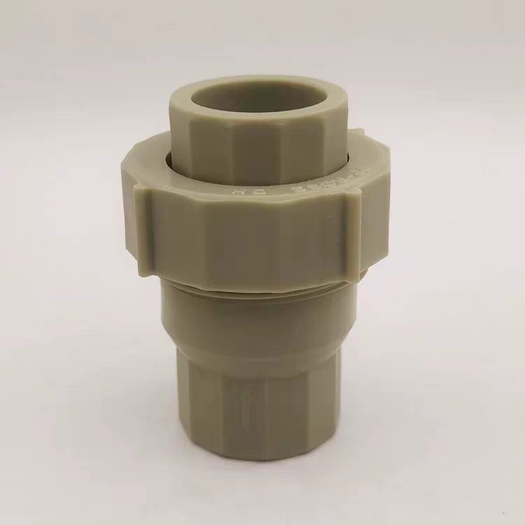 ppr止回阀升降式热熔水管接头配件4分20 25 32 40 50防止介质倒流