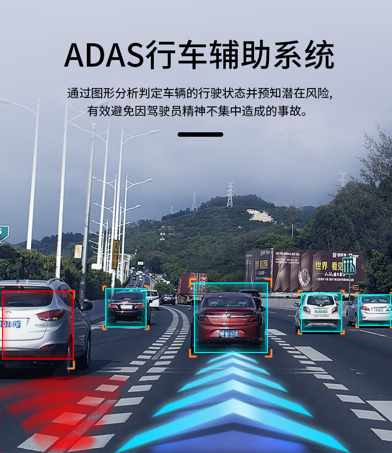 Hikvision Is Suitable for Full-Screen Smart Cloud Mirror Streaming Navigation Driving Recorder with Front and Rear Dual Cameras for Real-Life Reversing