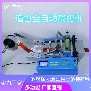 ȫ�ԄӲ��ЙCˮϴ�˿��O���˷���l�ü��C��늸Б������L���а��]