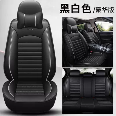 All-Season Seat Covers, Full Surround 2 – Universal seat cover - a01-black-and-white-all-seasons-no-wash-comfort-edition-mazda6