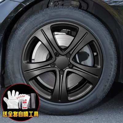 motorcycle tire steel ring self-spraying — Automotive Film - color-spray-two-wheel-hubs-bright-black-2-bottles-to-send-tools