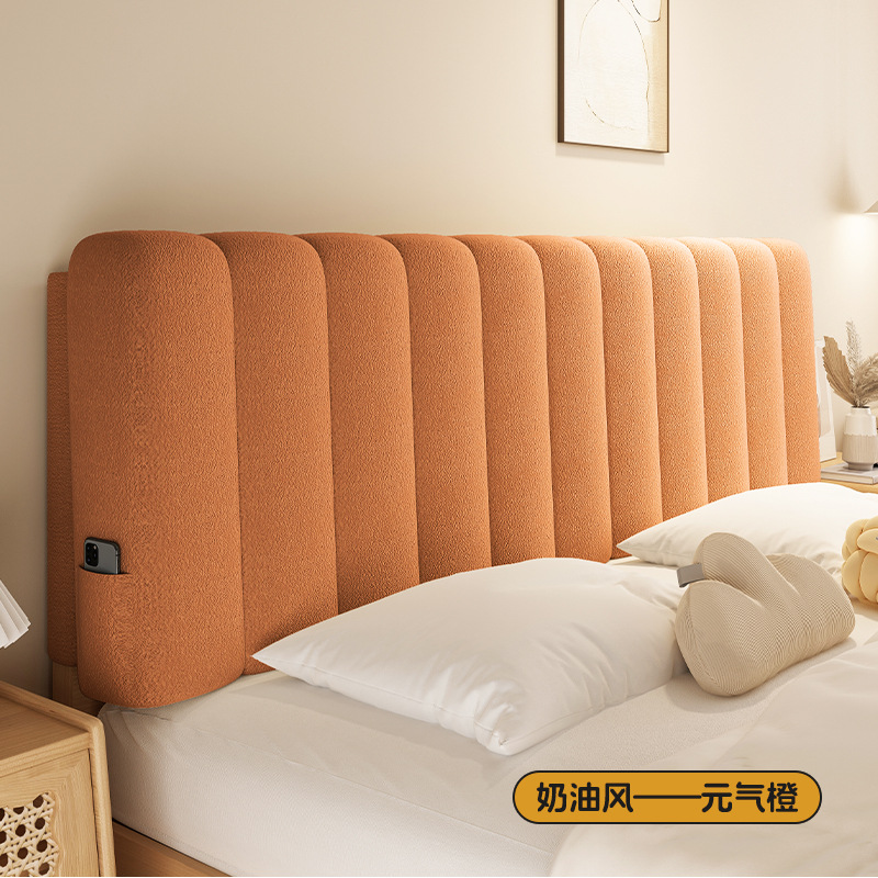 바이탈리티 오렌지 [침대 옆 세트] / 길이 100*높이 60*두께 8cm