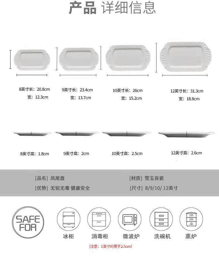 微信图片_20220312143510