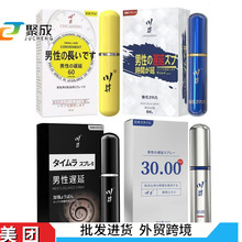 ����С�{ƿ�ӕr����6ML��ʿ���t���Fӡ�ȳ־�������������Ȥ��Ʒ