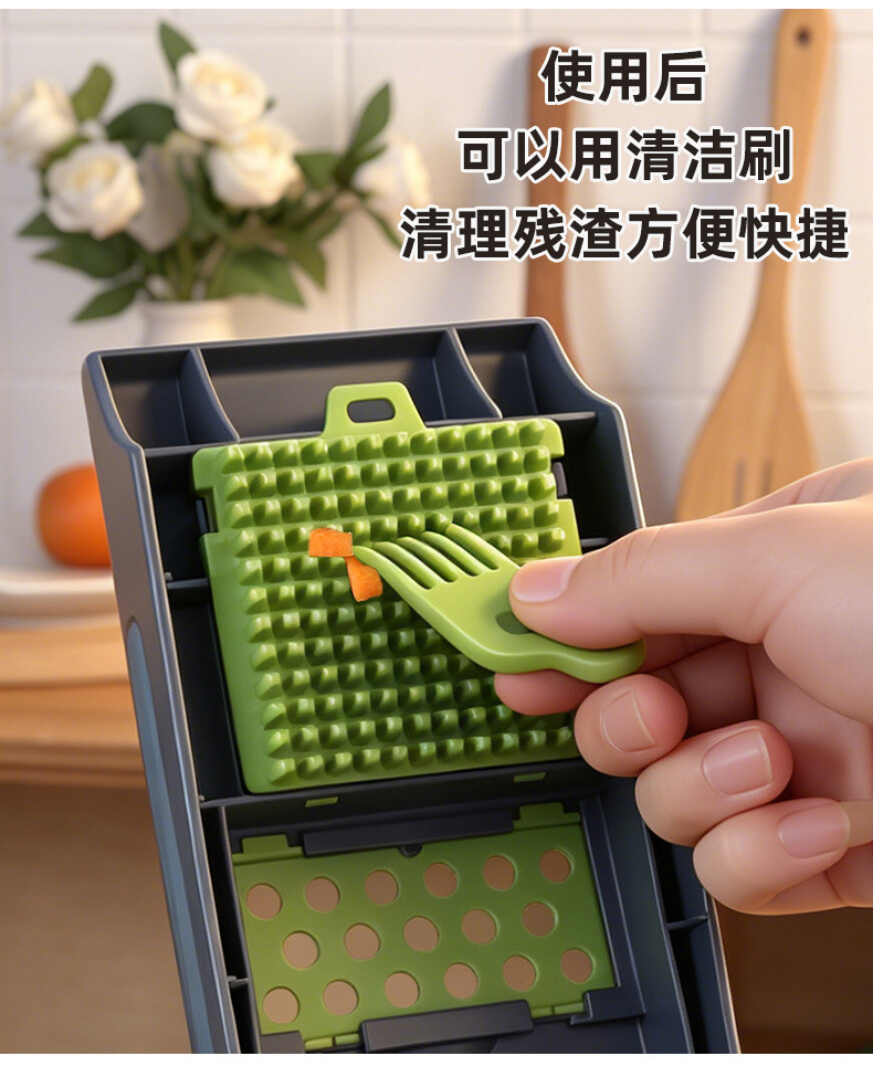 Cross-border household multifunctional vegetable chopper, grater, commercial kitchen grater, shredder, slicer, potato slicer