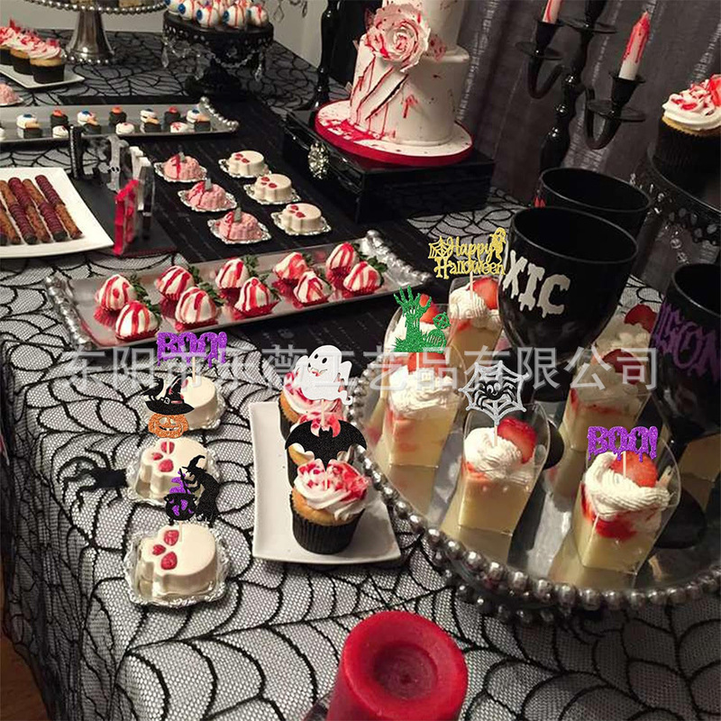 ハロウィンケーキデコレーションリトルウィッチプラグインパーティー用品ベーキングケーキフラグプラグインカードデザートテーブルセッティング|undefined