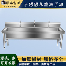 �羳���ò��P�ˮ�؃�ͯϴ�ֳ؆��p�����׃��@�WУʳ��ϴ��ϴ����