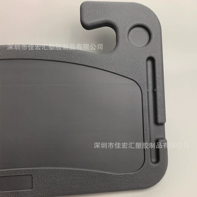 In-stock, instant delivery: Car: Car table board
