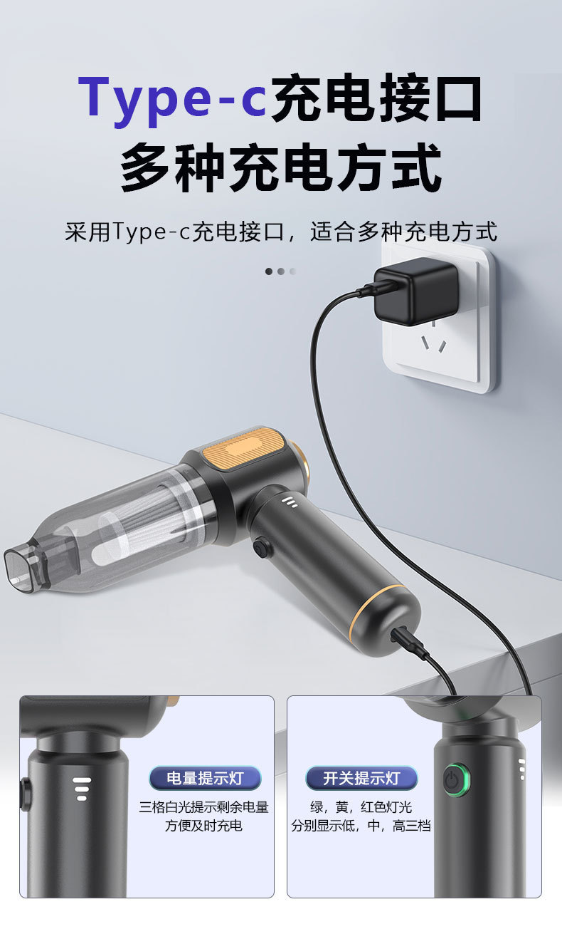 Car vacuum cleaner for cross-border use, new model with high suction power, suitable for both car and home, brushless and cordless