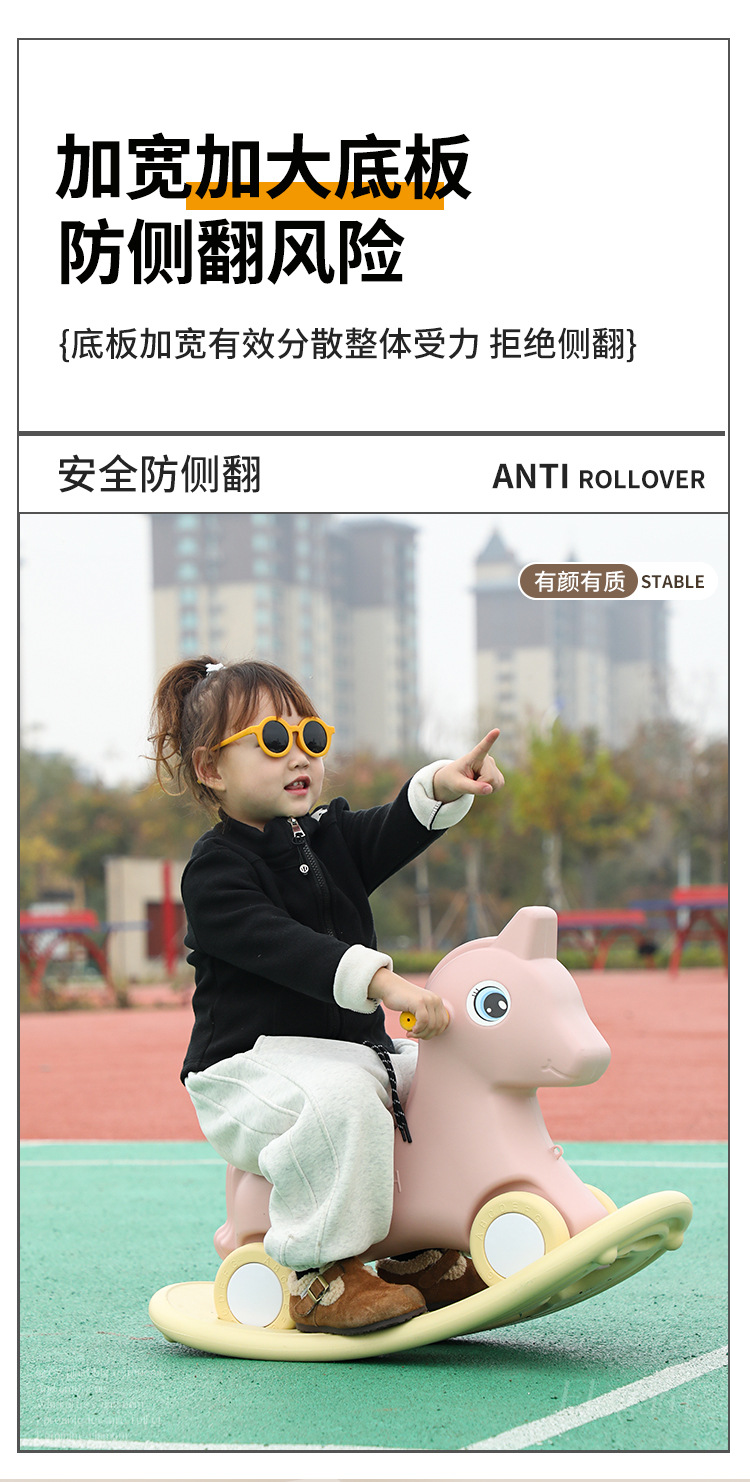 Rocking Horse Children'S Riding Baby Yo-Yo Car 2 In 1 Baby First Birthday Gift Rocking Horse