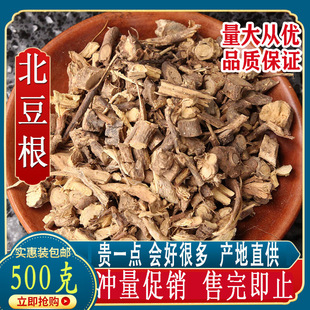 ��ș�� Ұ��������500�� ���] ��Ʒ����Ƭ ���r��؛