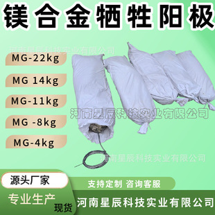������䓽�ꎘO���o11kg�����VꖘO MG-22���b�V�Ͻ����ꖘO