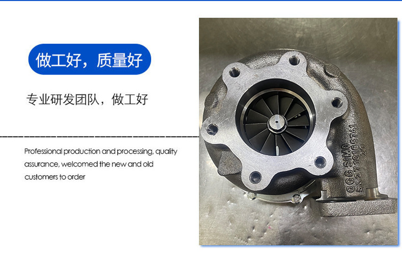 New Product K27-422 0030965599 Turbocharger Adapted to Automobile Engine System Turbocharger