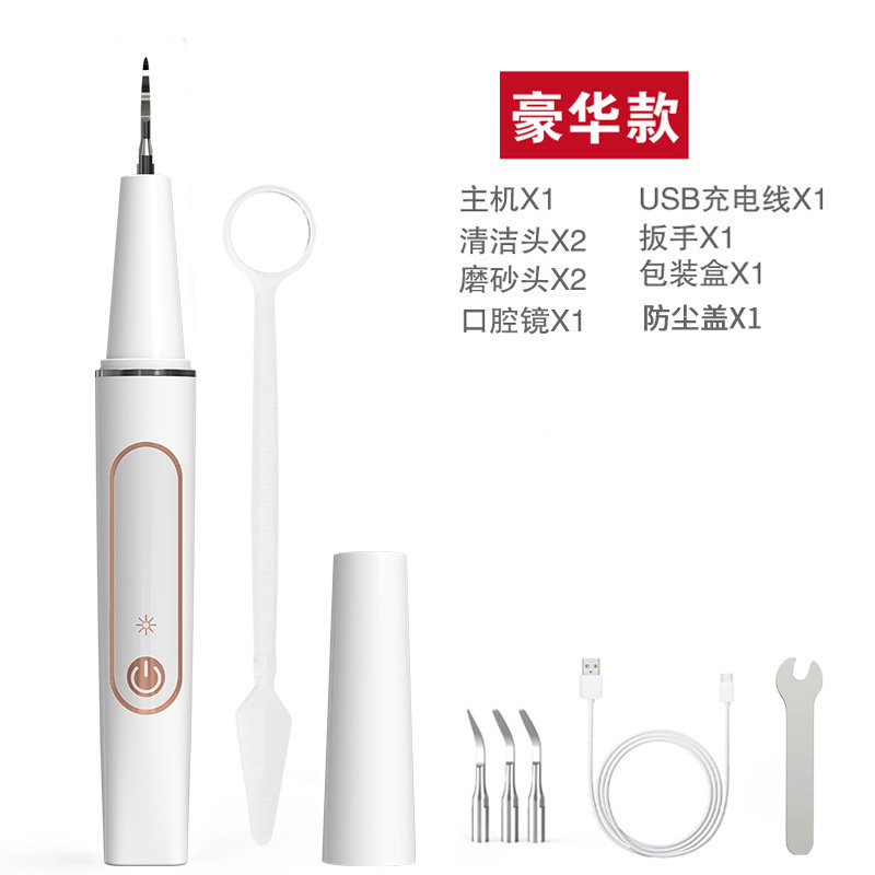 Limpiador dental ultrasónico eléctrico de 5 velocidades, removedor de sarro, elimina el sarro, las manchas de humo, la placa, herramienta de limpieza dental