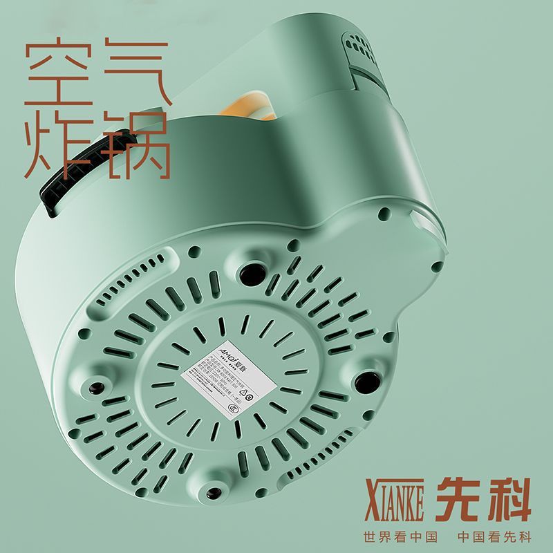 先科低脂家庭用大容量エアフライヤー多機能無油煙電気オーブン機知電子レンジ電気フライヤー|undefined