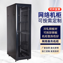�W��C���S�ҙC���������W�j�C��2��42u�C���O�ؽ��Q�C���W�j�C��