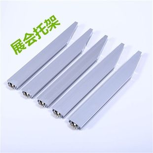 ����ă�  չ�[֧�� �м� չ����� չ̨չ�� �V��չʾ����