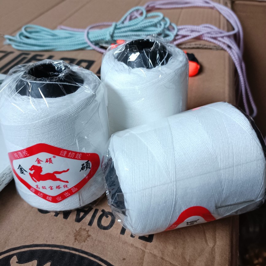 2元加大特厚套被子线 宝塔线套被线大号 黑白红三色一板10个