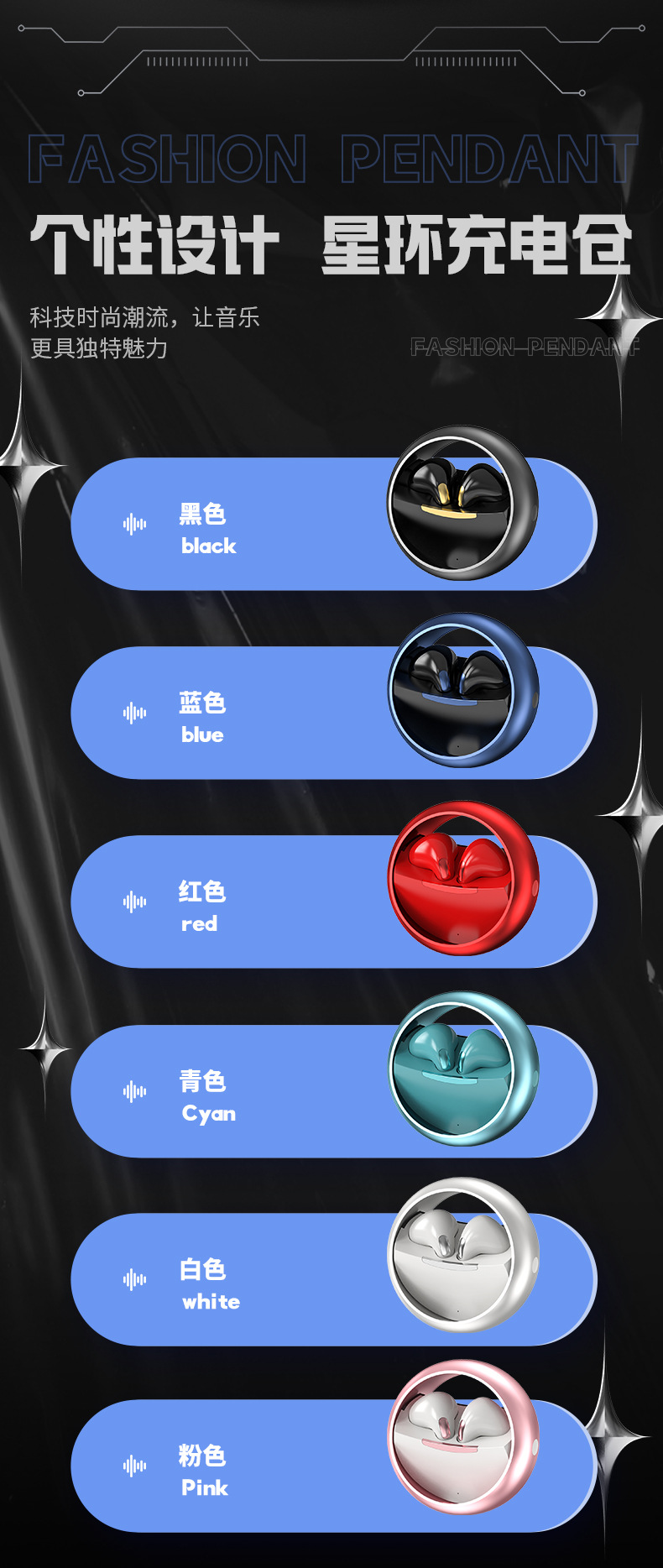 詳情_11
