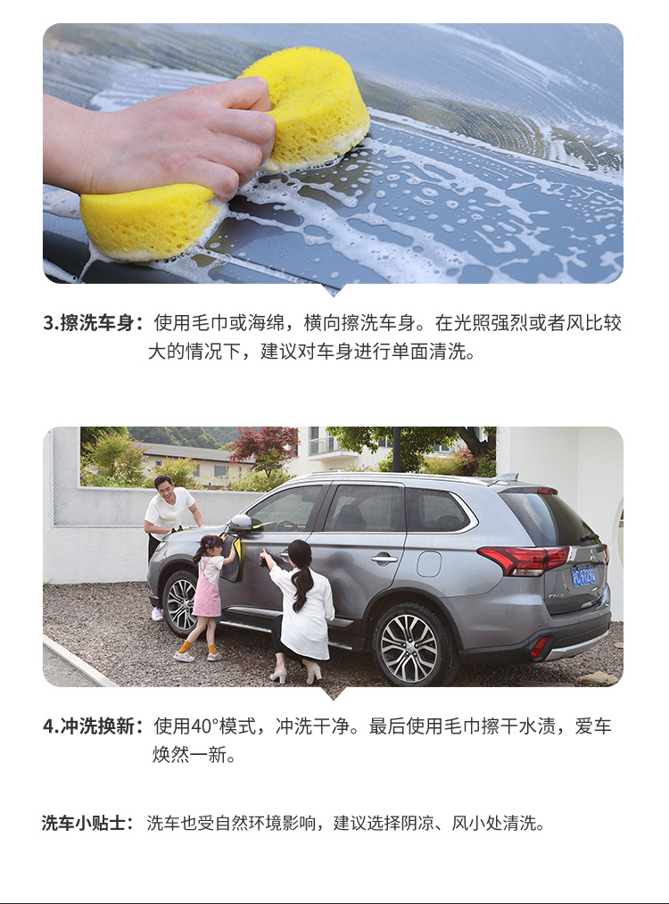 Lekong Wireless Portable Cleaning Machine, Household High-Power Flushing Water Gun, Portable Small Car Wash