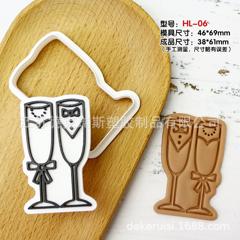 Boda temática molde de galletas fiesta horneado DIY molde de flip 3D estereoscopio prensado molde de corte de galletas heladas
