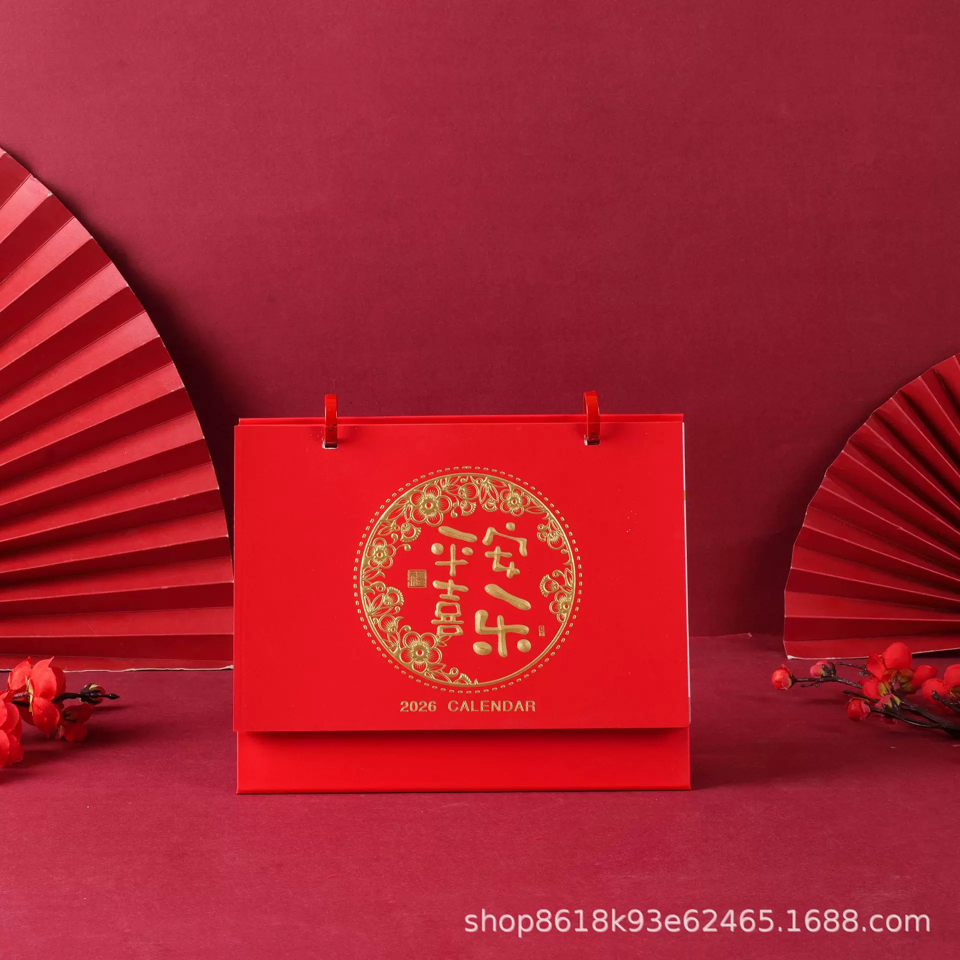 2026马年台历定制 企业宣传商务广告印刷lgo桌面摆件日历月历定做