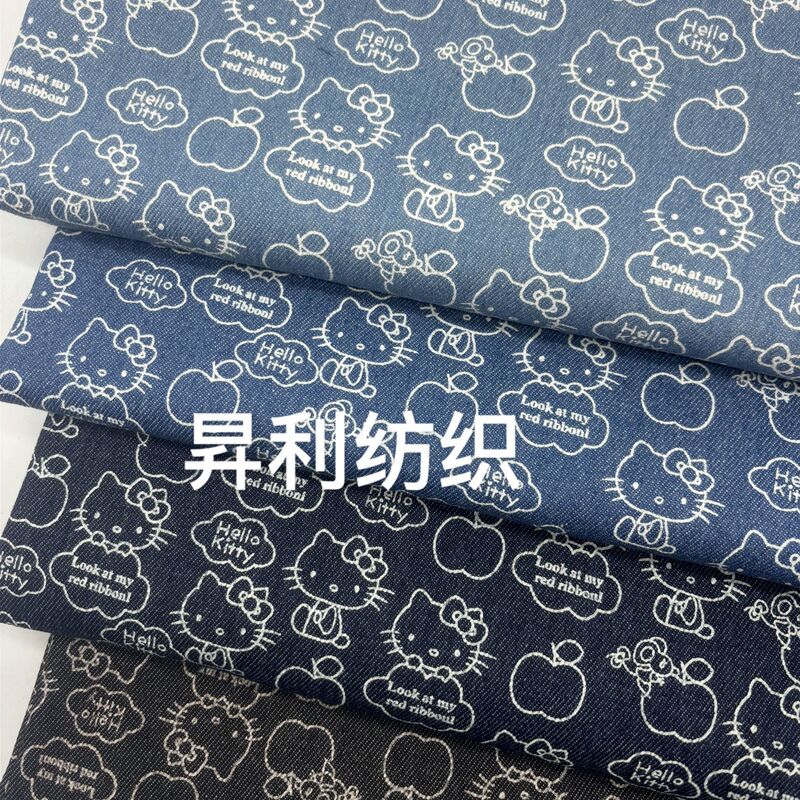 No-Wash Cartoon Denim Fabric, Clothing Jacket, Handmade DIY Shoe Material, Luggage Fabric