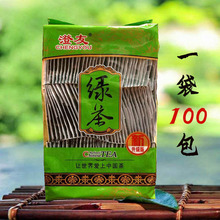 绿茶包2025年新茶袋泡茶酒店KTV一次性袋装100小包散装便宜茶叶包