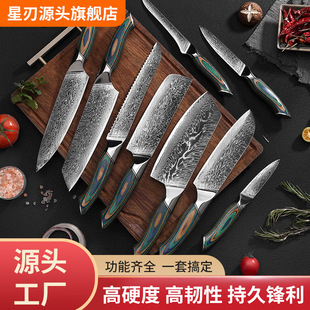 �羳���Rʿ�ﲻ�P䓌��I�N�����������N���ձ��N�������h���в˵�