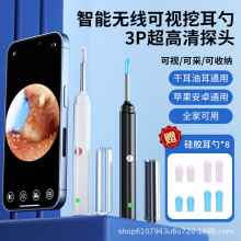 C6C7��ҕ�ڶ���һ�wʽ�Ͷ��ןo�����ܸ���ȸQ�R�ɶ���ͯE18