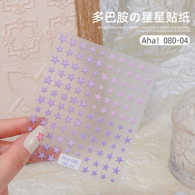 Online rojo macaron estrella uñas pegatinas 2023 nueva dopamina cinco puntas estrella adhesivo decoración de uñas al por mayor