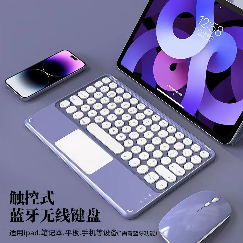 Apple, Huawei, совместимая клавиатура для планшета, беззвучная мышь зарядка, мобильный телефон, bluetooth, Android
