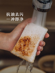 升級木漿棉絲瓜絡洗碗擦木槳洗碗海綿刷碗神器抹布天然百潔布