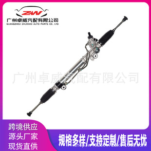 44200-35061 Supply Suitable for Toyota Steering Machine Assembly Hydraulic Steering Machine, Steering Gear